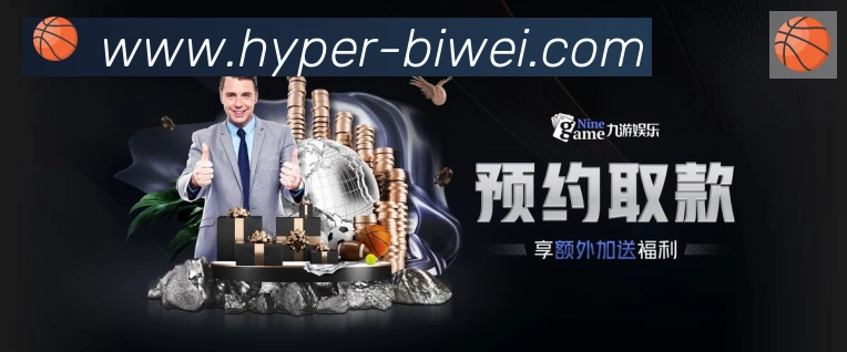 App功能展示图